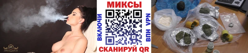купить наркотик ссылка на мегу маркетплейс Бутират BDO Малмыж