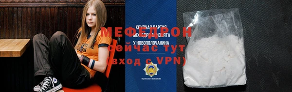 мет Арсеньев