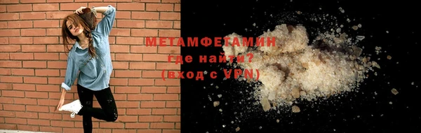 мет Арсеньев