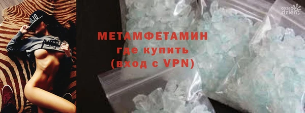 мет Арсеньев