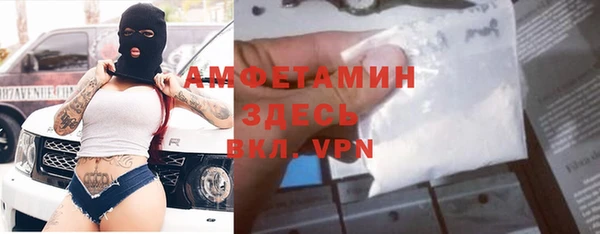 бутик Аркадак