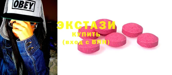 мет Арсеньев