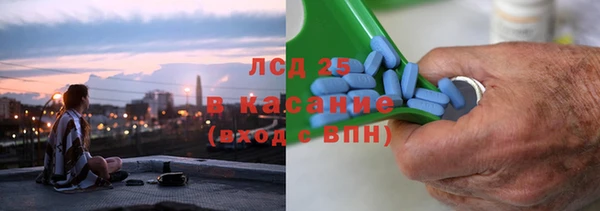 бутик Аркадак