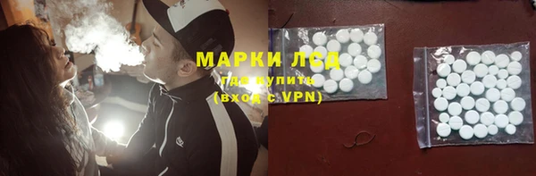 мет Арсеньев