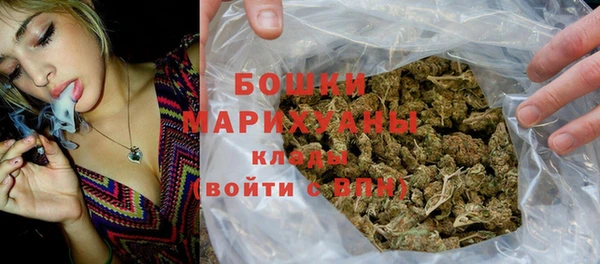 бутик Аркадак