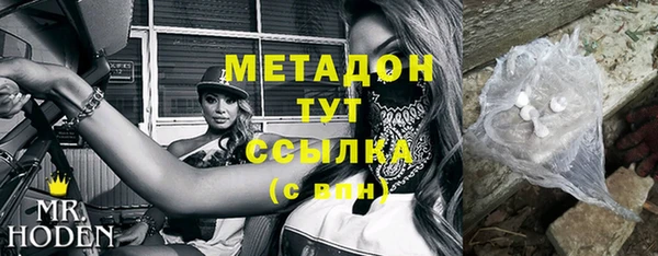 мет Арсеньев
