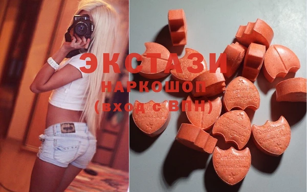 бутик Аркадак