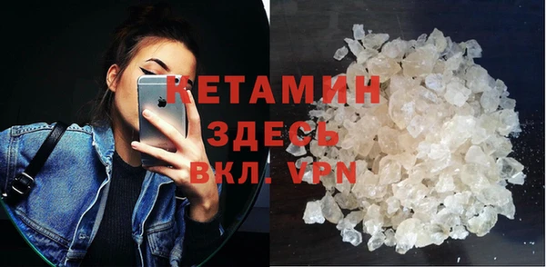 индика Армянск