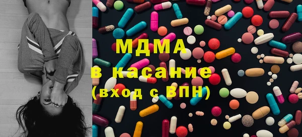 мет Арсеньев