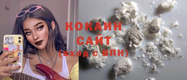 бутик Аркадак