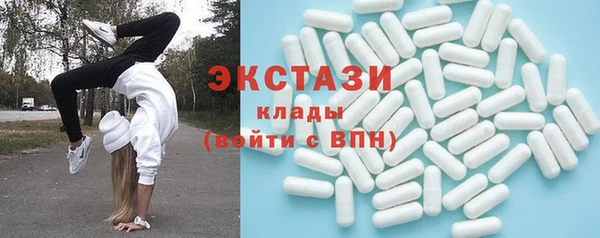 мет Арсеньев