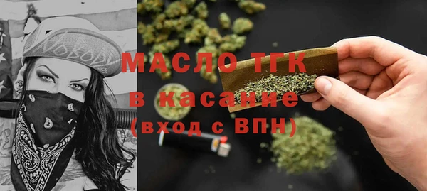бутик Аркадак
