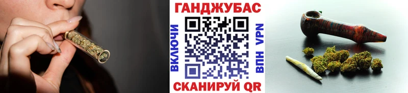 Марихуана Bruce Banner площадка телеграм Малмыж купить наркотик